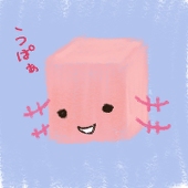 みるて