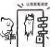 欣墨sama
