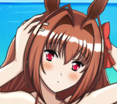 すず