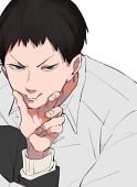 とだ