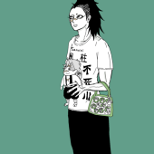 田津