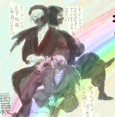 テンパる(も)
