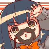shibumi