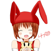 リア