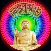 曼荼羅