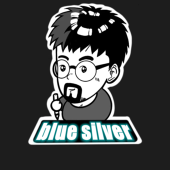 藍銀BlueSilver