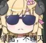 ZZQ