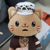 九手