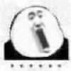 紫电力场
