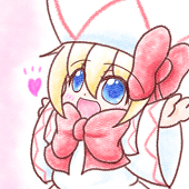 翠椿