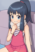 イ直