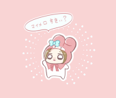 ちえ