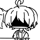 なむ