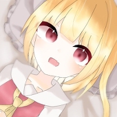 甘茶