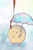 お木の実
