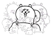 yun