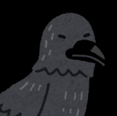 黒