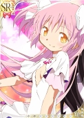 KONEKO