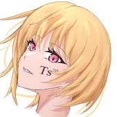 ツジウム