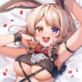 Ropu