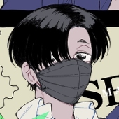 綿
