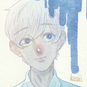 kasai