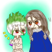 アヤカシ