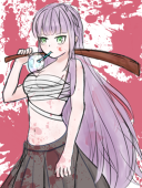 いつお
