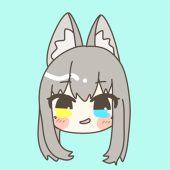 なーこ