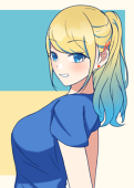 水川