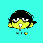 牛乳
