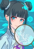凉秋