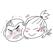 べあ