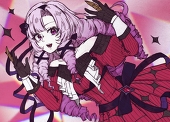 すりきず