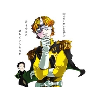 ばる