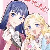 ふみ