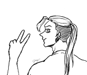 よね