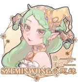 SzeMinWong小思妹