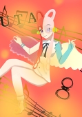 とぴた