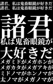 夜雲不立
