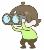 つつつ