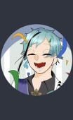 てぇ