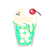 おこめうまい