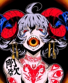 ネヒツジ