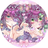 𝐒𝐮𝐮
