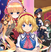 AliceGameTouhou