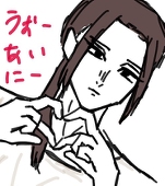 春
