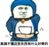 へんしつ