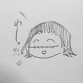 ちゃむ(ぜいたくうどん)