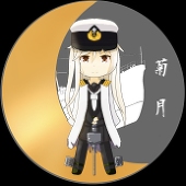 しらぎく